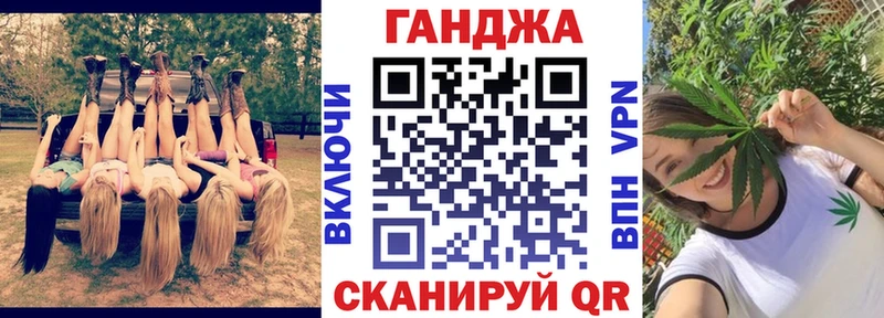 Наркошоп Ворсма ГАШ СОЛЬ Меф АМФ КОКАИН Каннабис