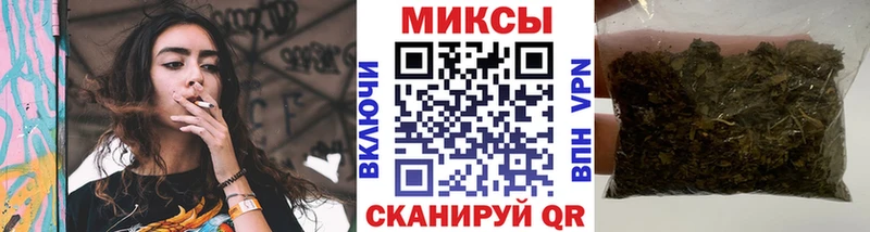 Бутират 1.4BDO  blacksprut как зайти  Ворсма 