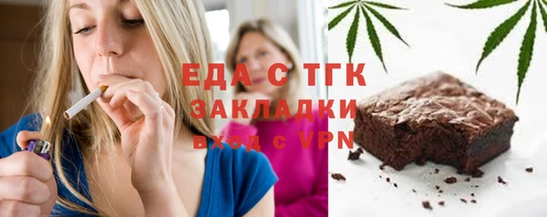 скорость mdpv Верхнеуральск
