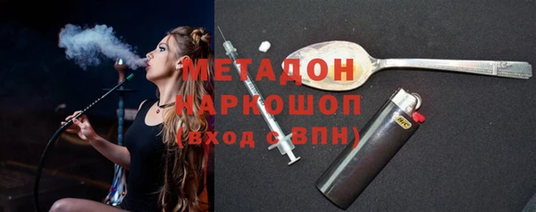 винт Бронницы