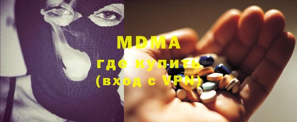 СК Бугульма