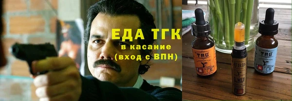 скорость mdpv Верхнеуральск