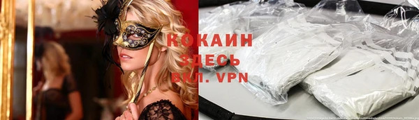 скорость mdpv Верхнеуральск