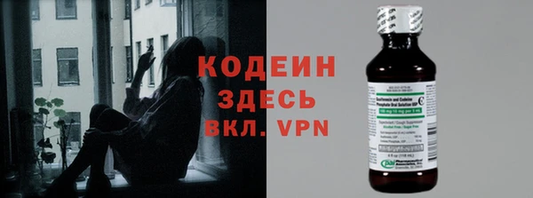 СК Бугульма
