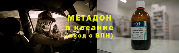 винт Бронницы