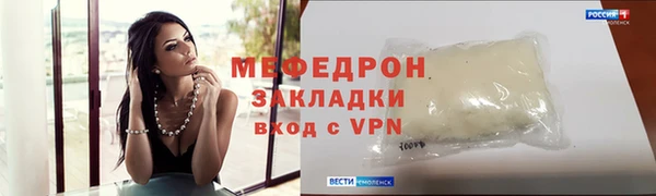 скорость mdpv Верхнеуральск