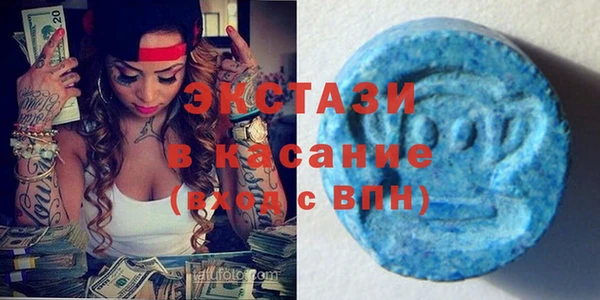 СК Бугульма