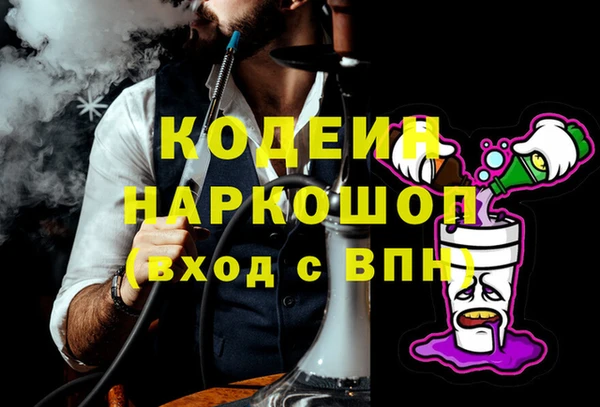 jwh Беломорск