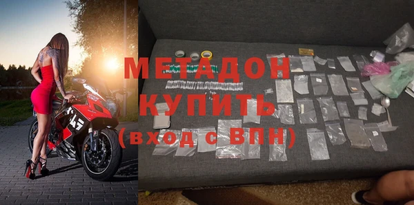 скорость mdpv Верхнеуральск