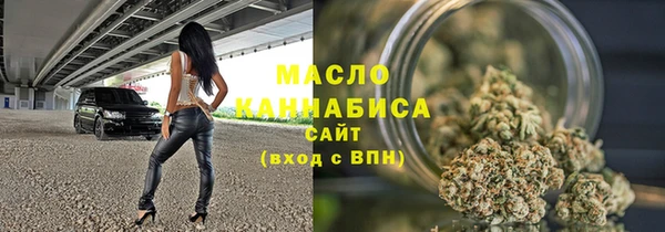 СК Бугульма