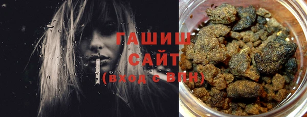 ALPHA-PVP Верхний Тагил