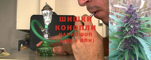 СК Бугульма