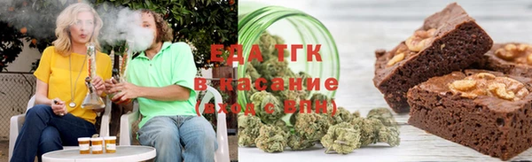 СК Бугульма