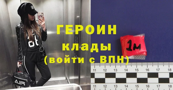 скорость mdpv Верхнеуральск