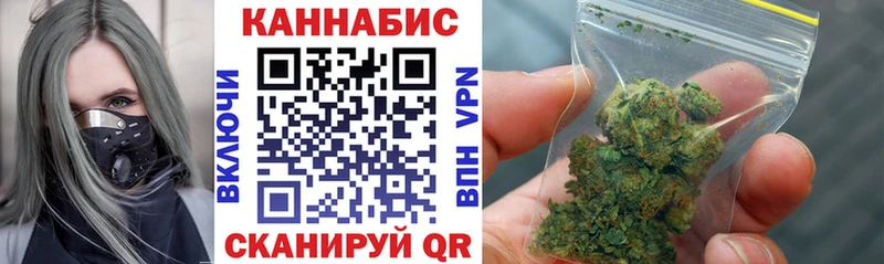 blacksprut tor  Ворсма  Каннабис план 